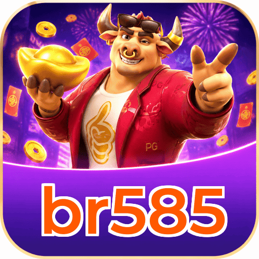 br585 atualizar e desinstalar app
